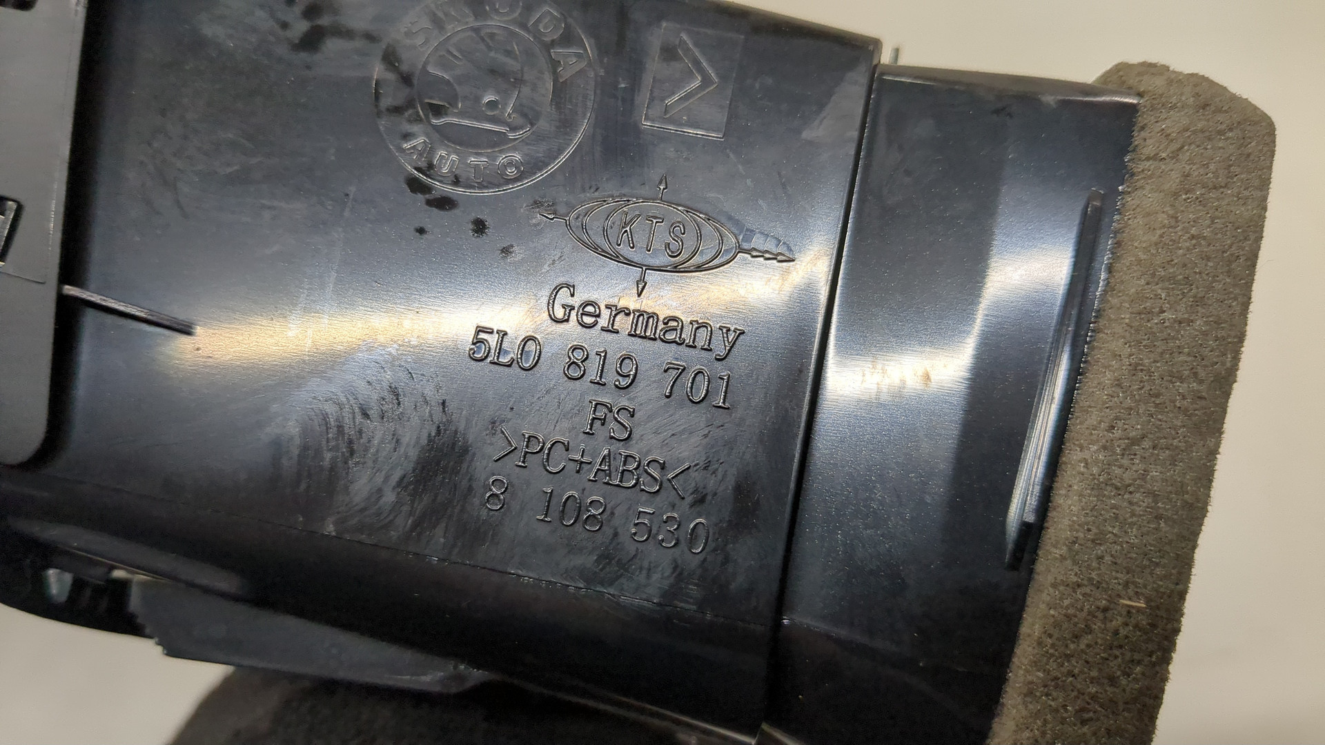 Дефлектор воздушный