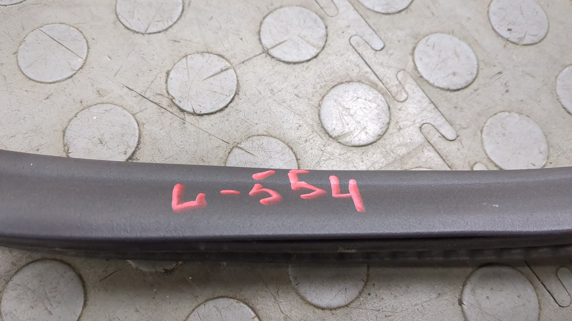 Уплотнитель