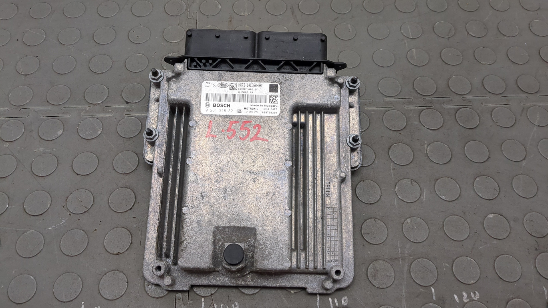 Блок управления двигателем