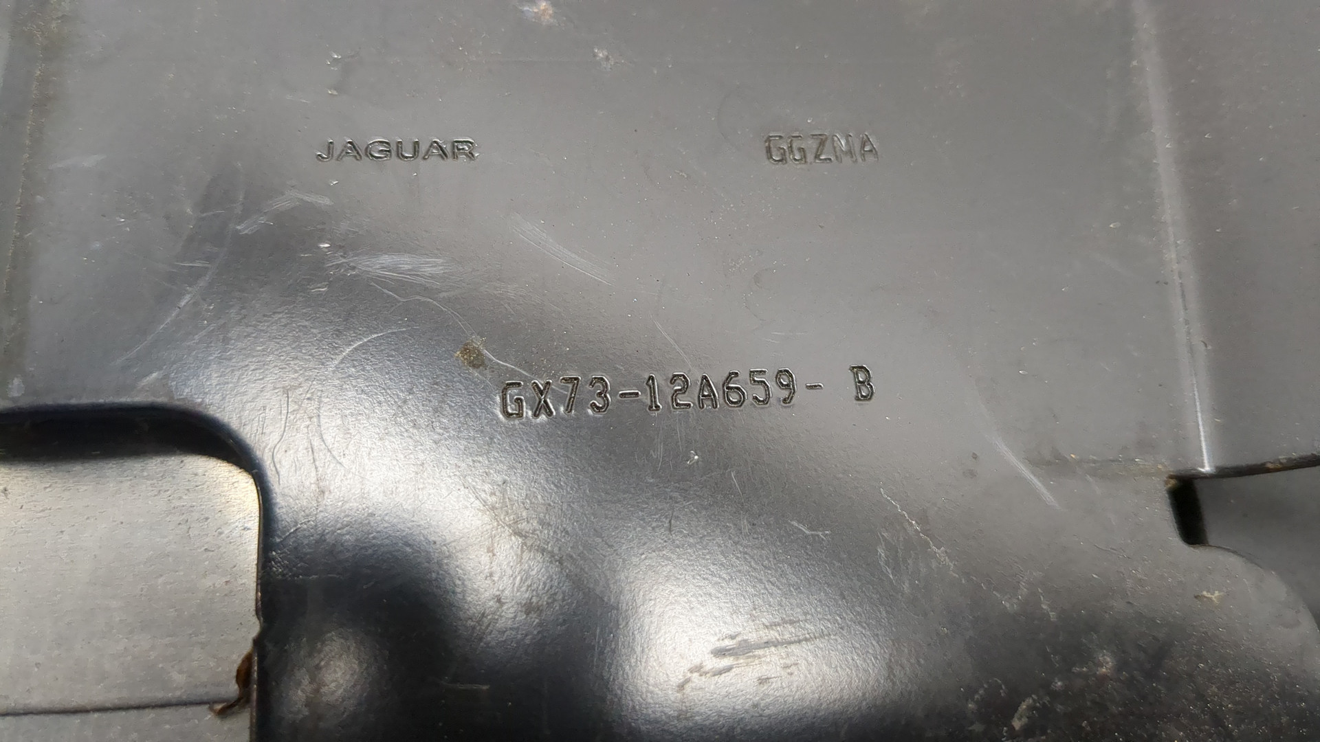 Блок управления двигателем