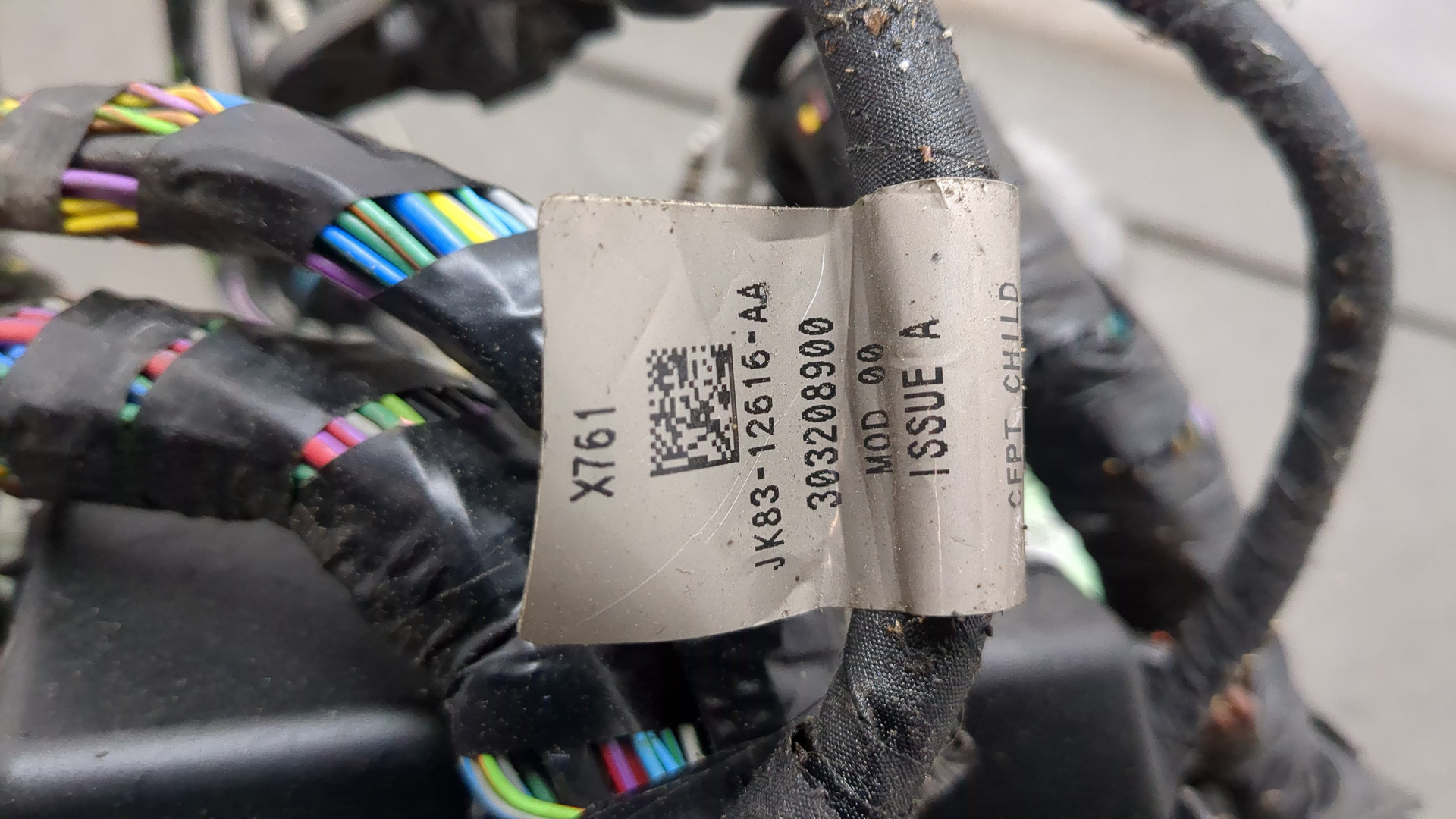 Проводка (коса)