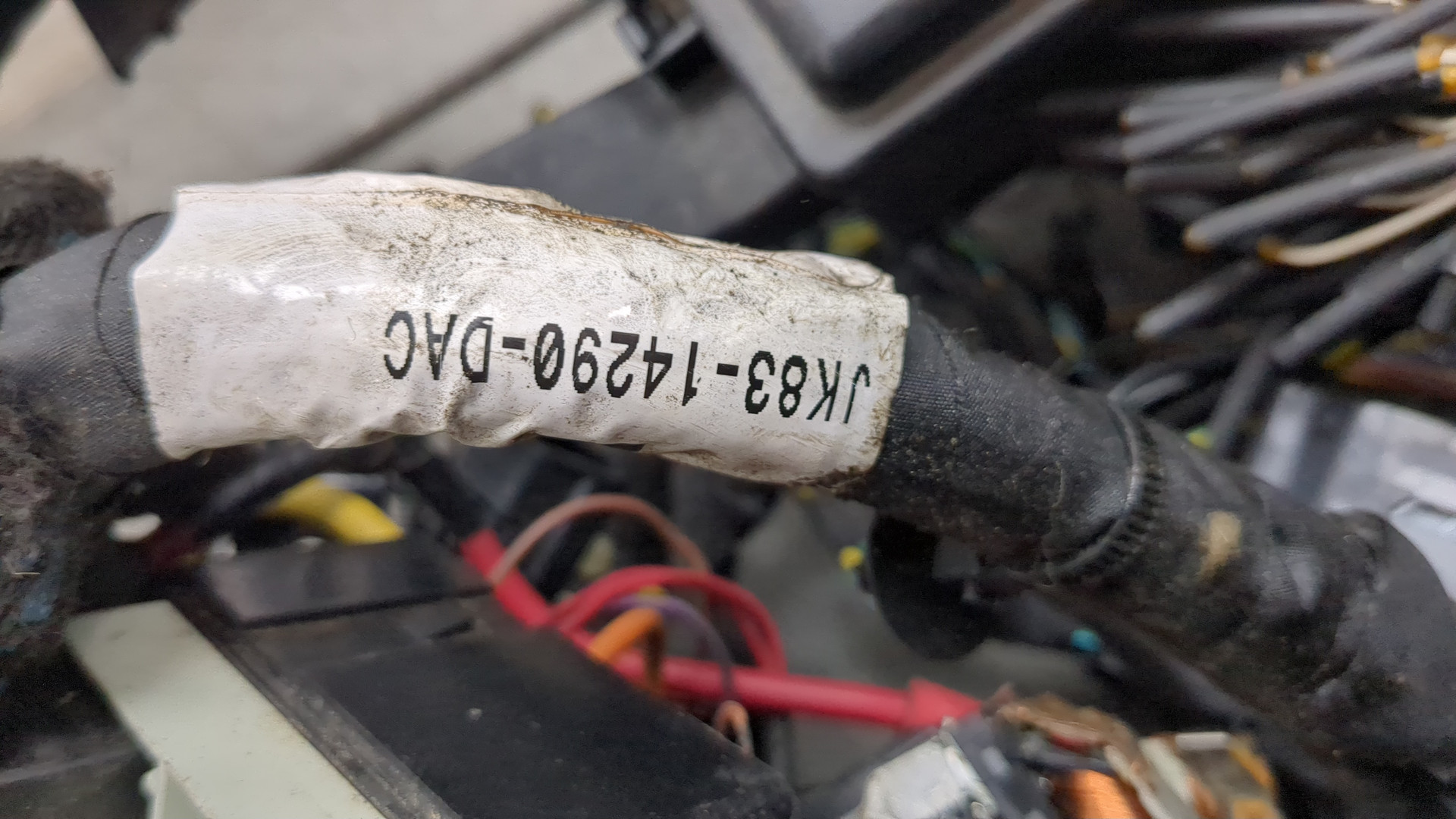 Проводка (коса)