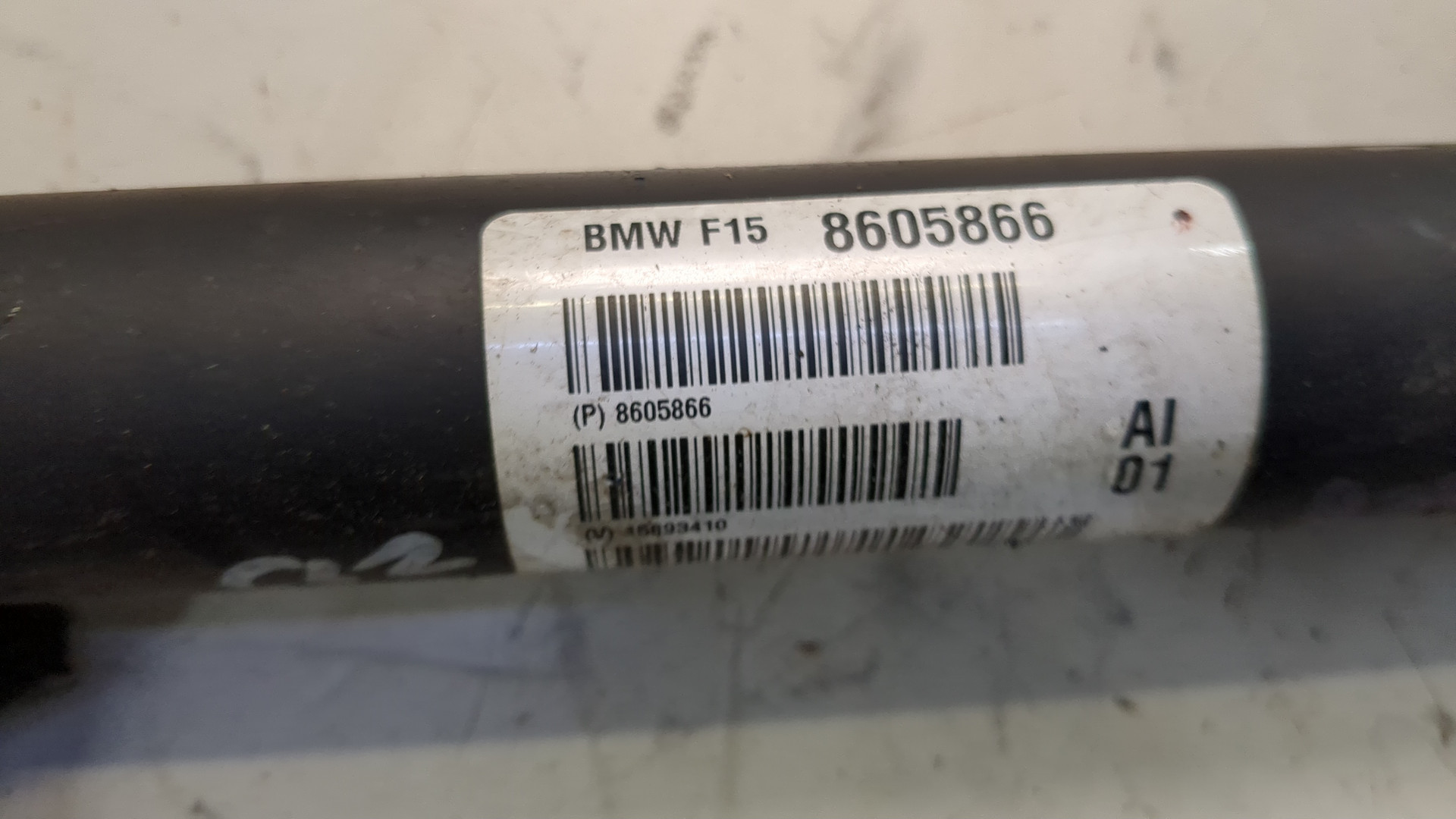 Вал карданный передний