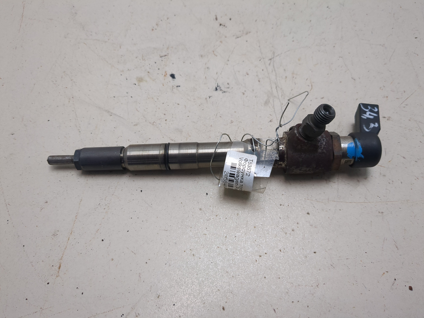 Форсунка дизельная электрическая