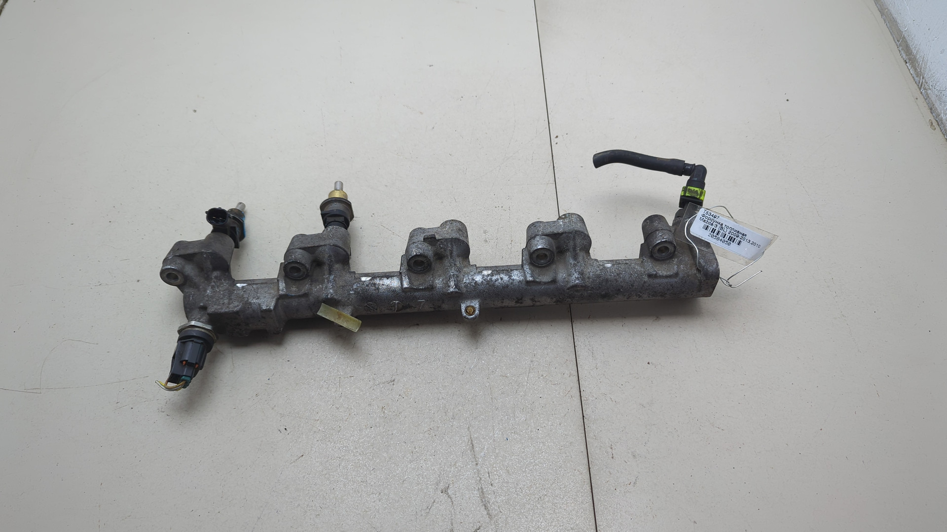 Форсунка дизельная электрическая