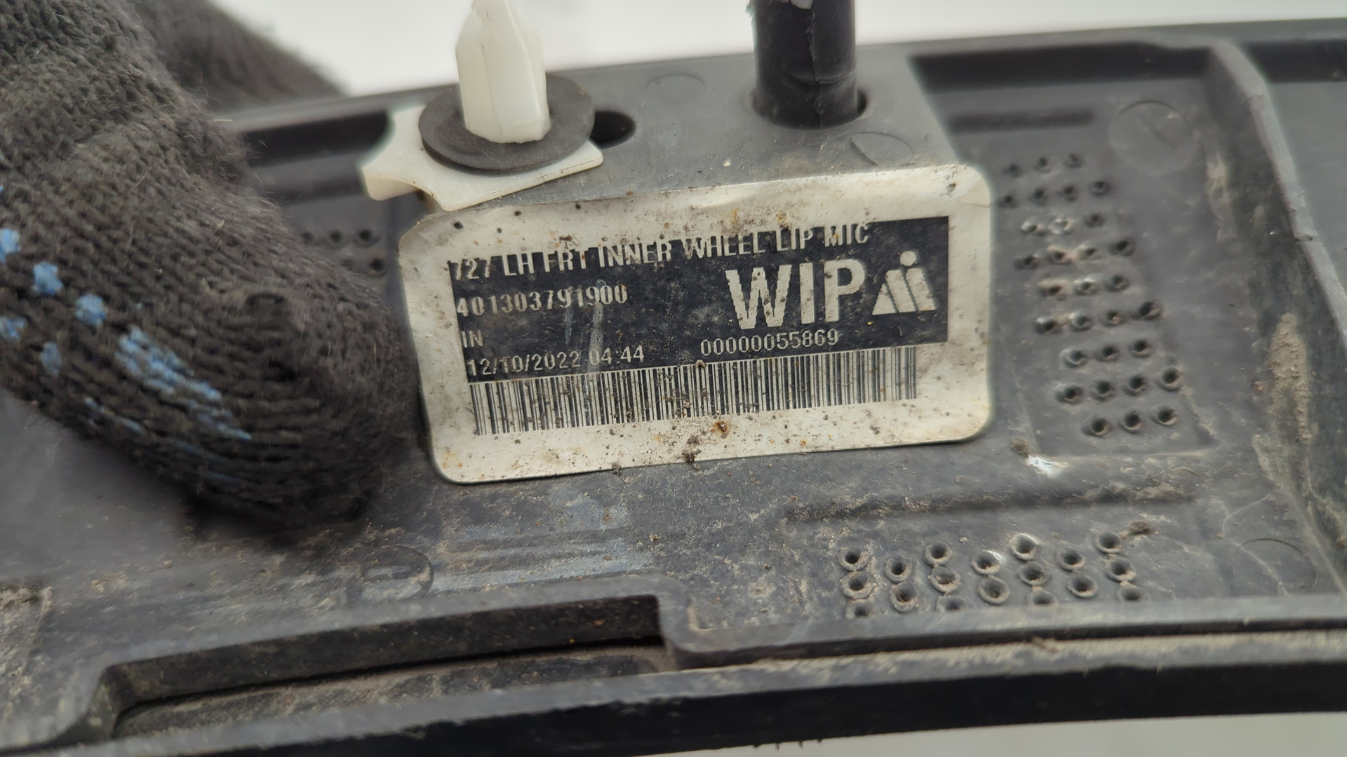 Накладка переднего крыла левого