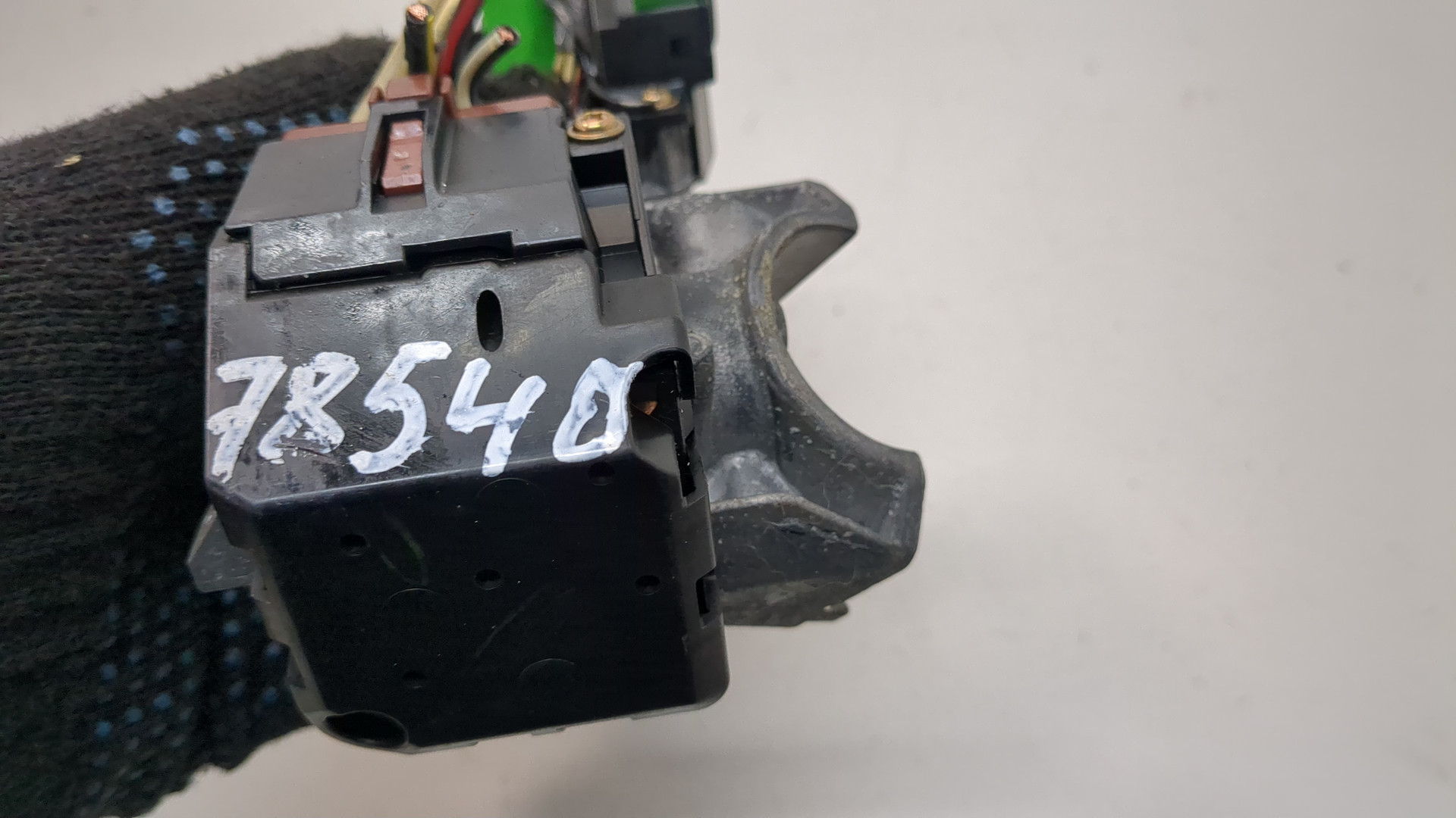 Замок зажигания