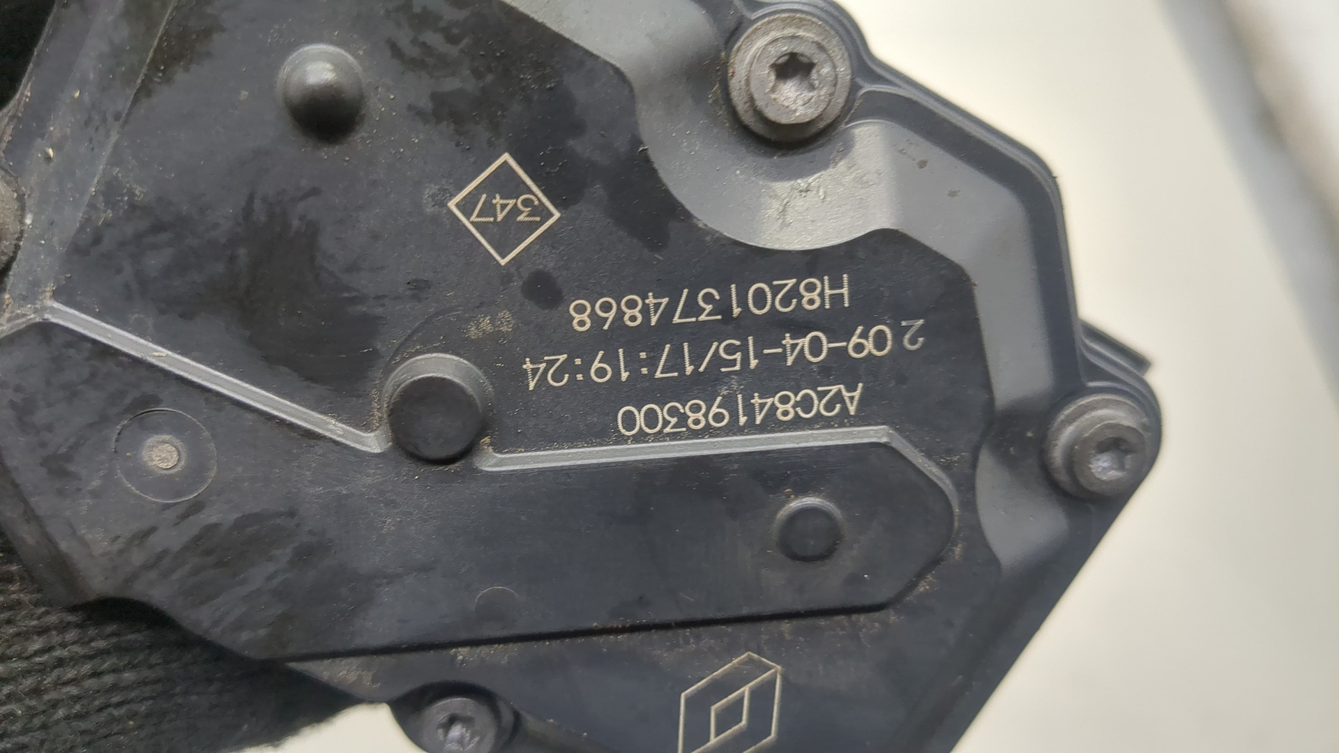 Заслонка дроссельная электрическая