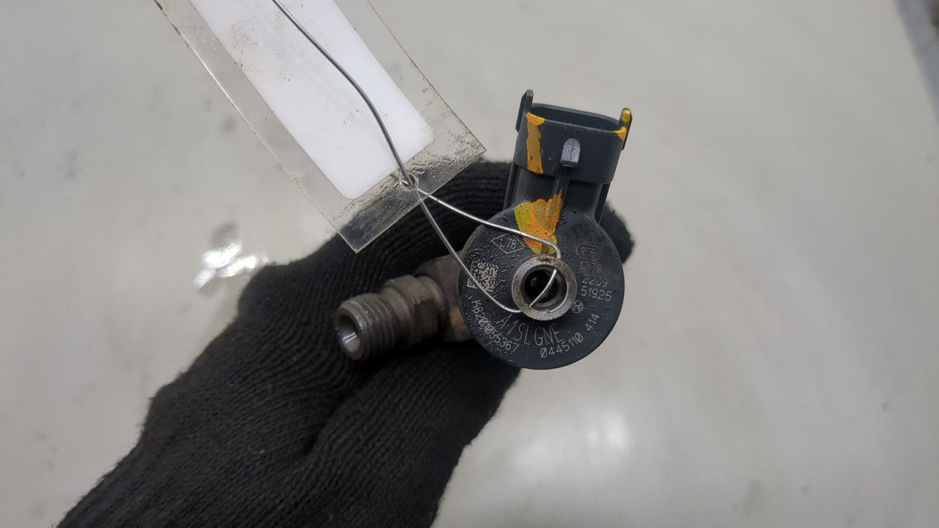 Форсунка дизельная электрическая