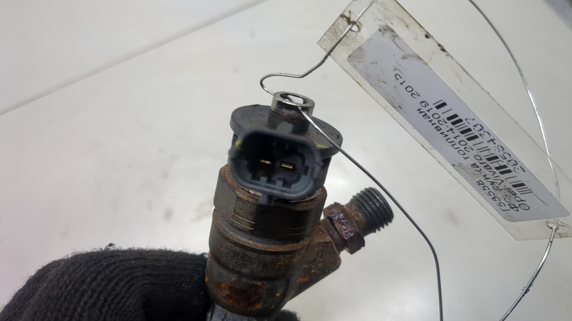 Форсунка дизельная электрическая