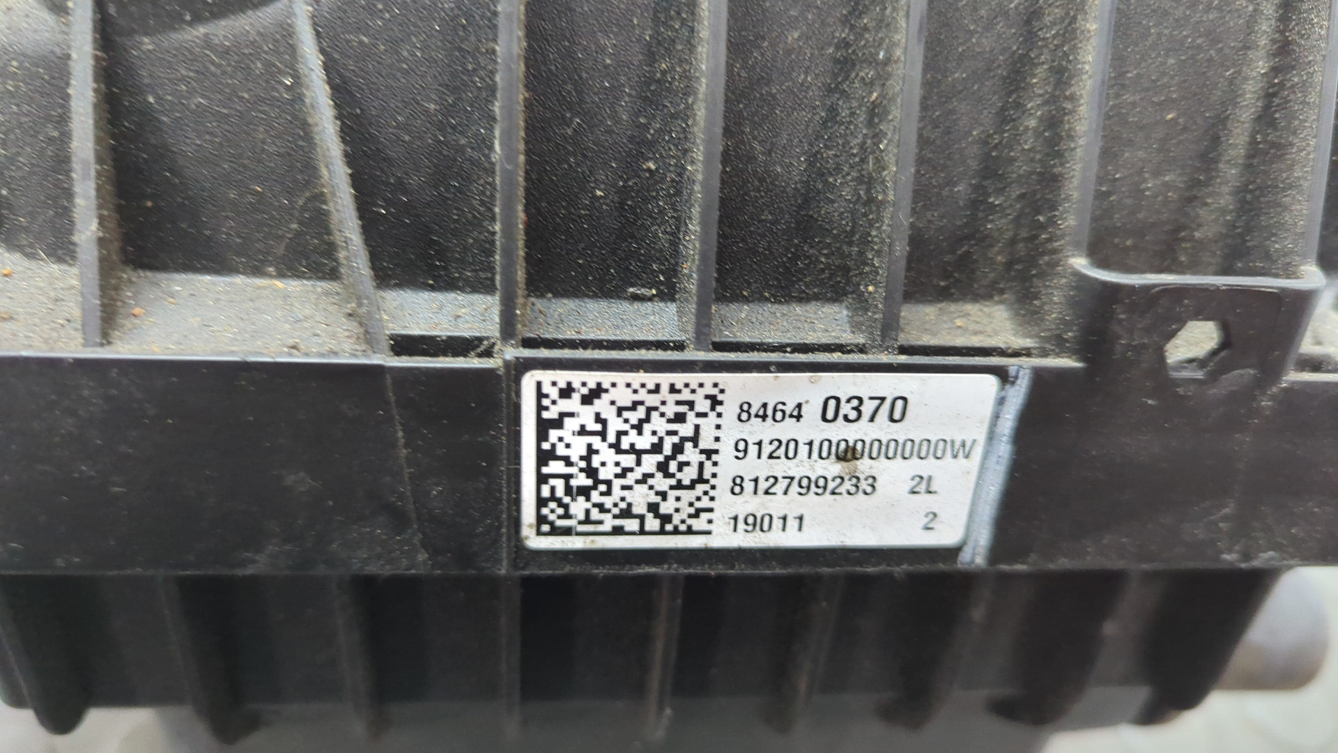 Корпус воздушного фильтра