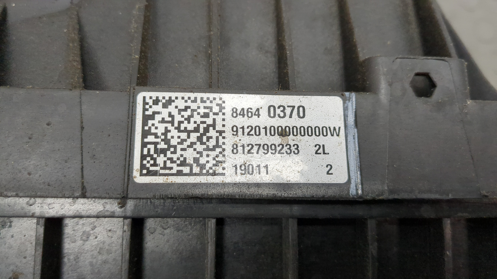 Корпус воздушного фильтра