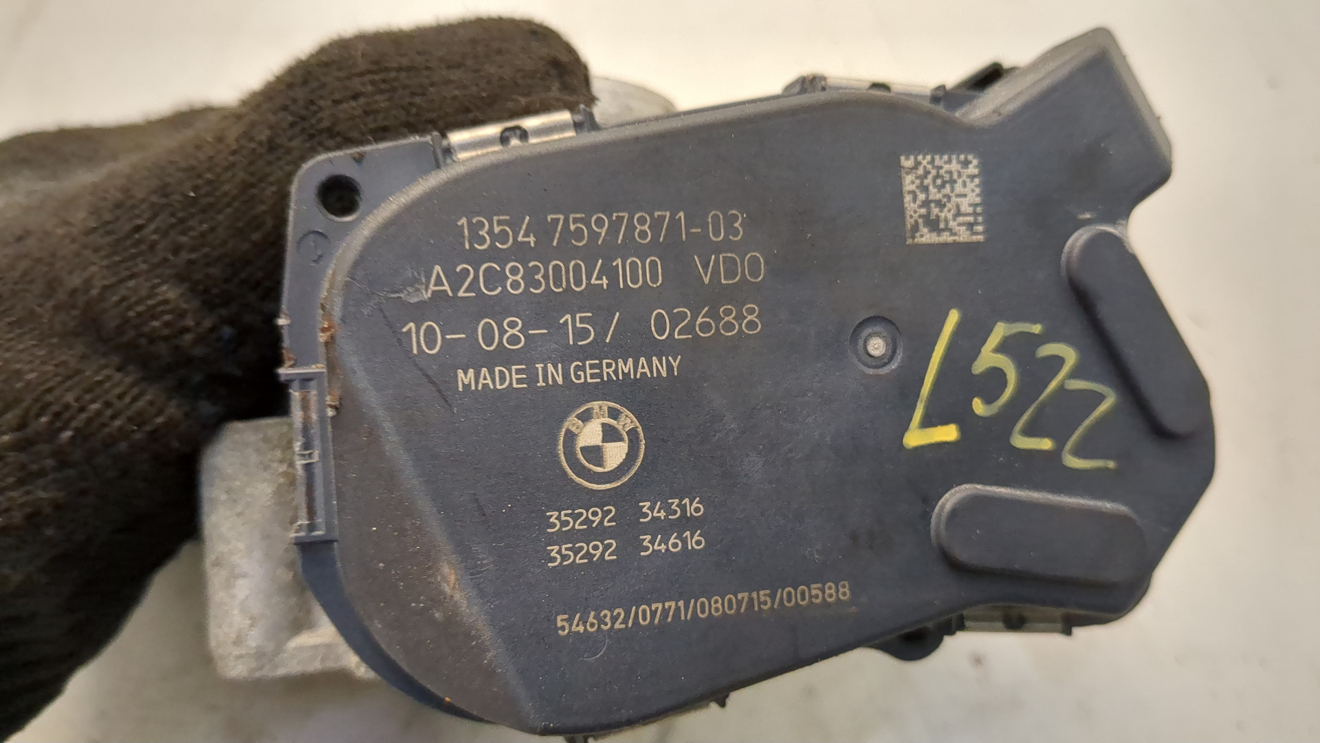 Заслонка дроссельная электрическая