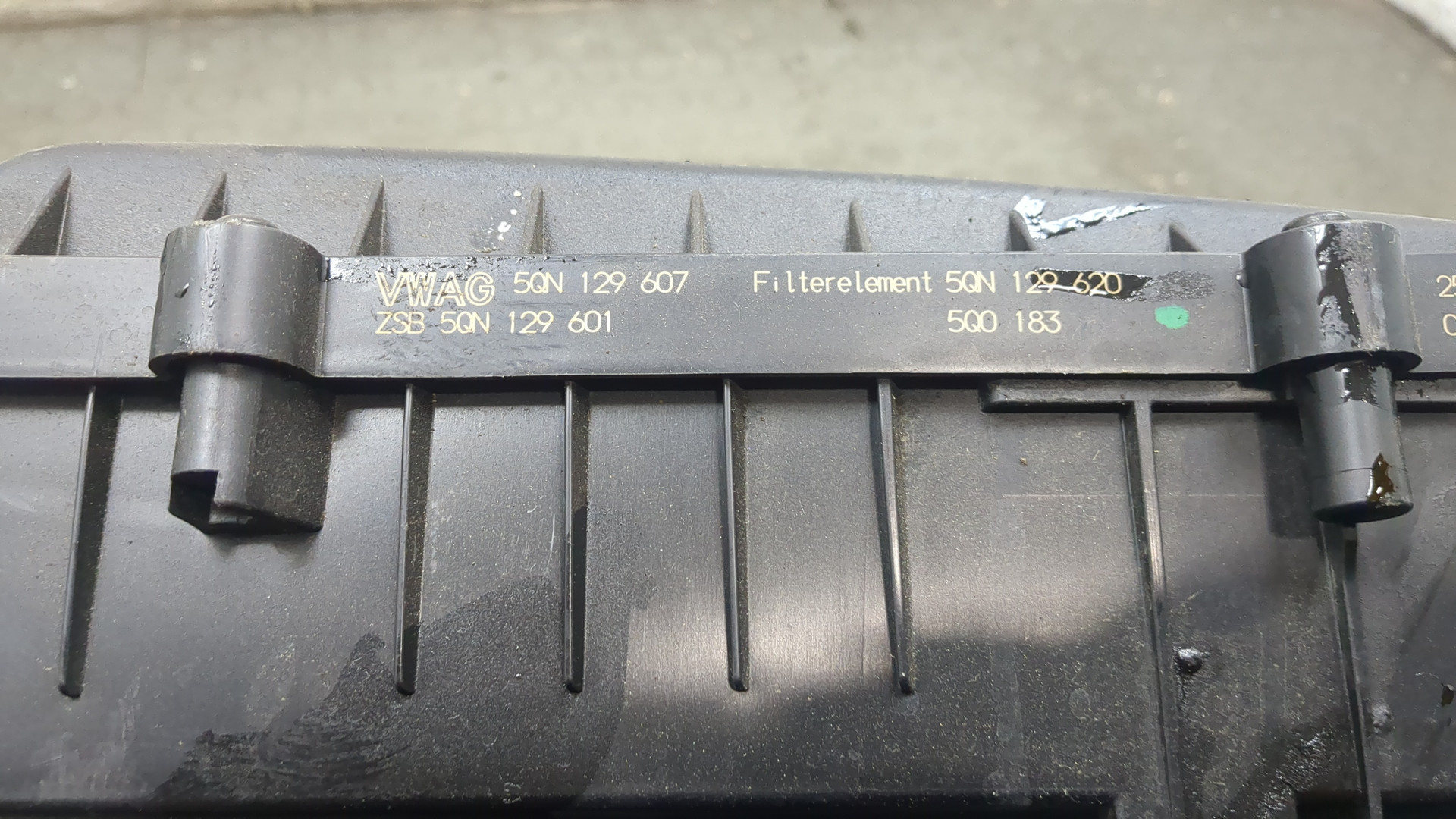 Корпус воздушного фильтра