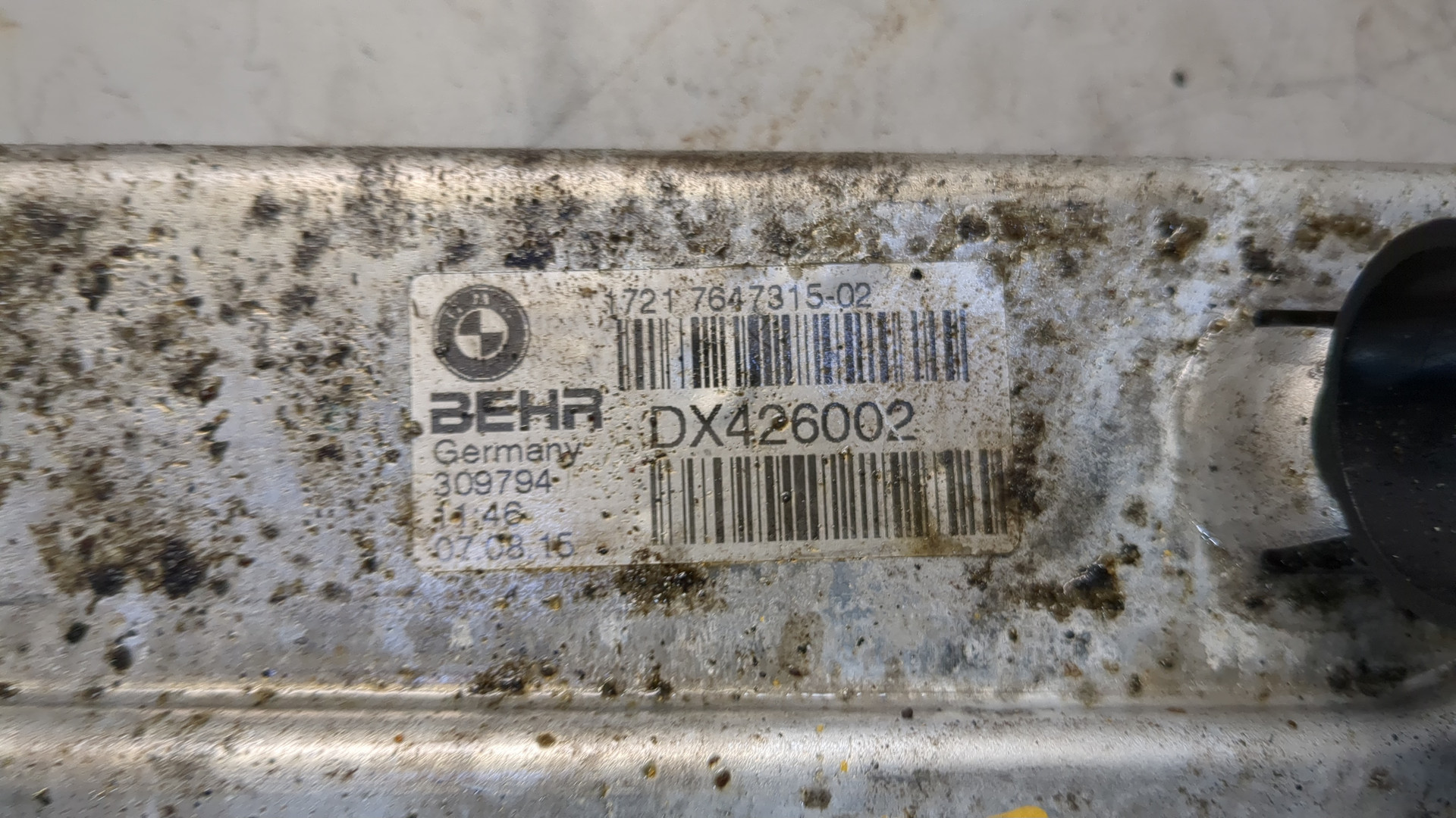 Радиатор АКПП (маслоохладитель)