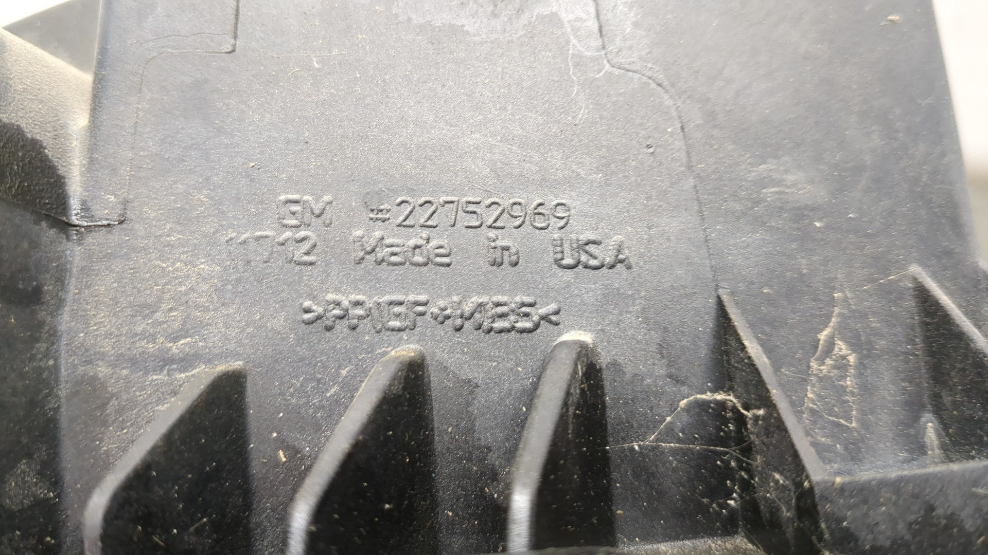 Корпус воздушного фильтра