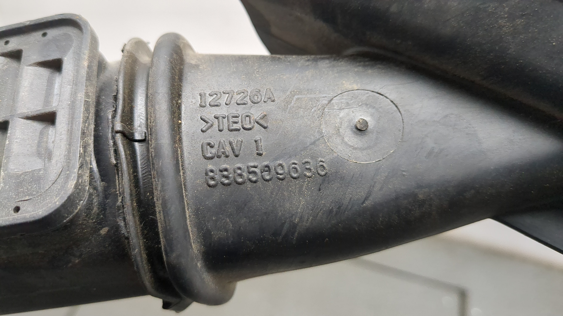 Корпус воздушного фильтра