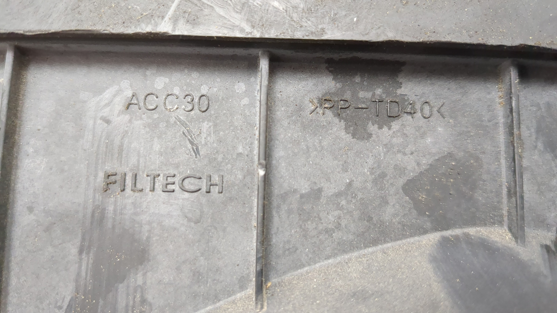 Корпус воздушного фильтра