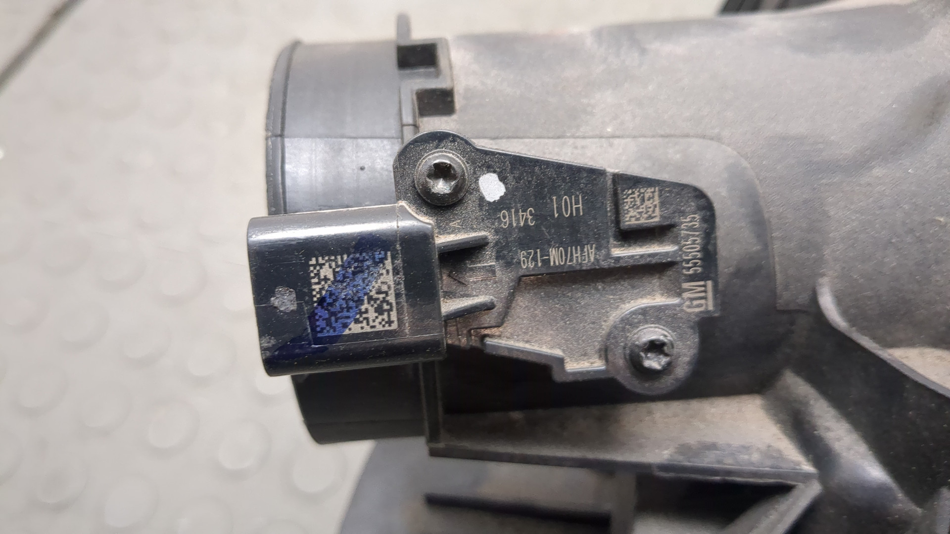 Корпус воздушного фильтра