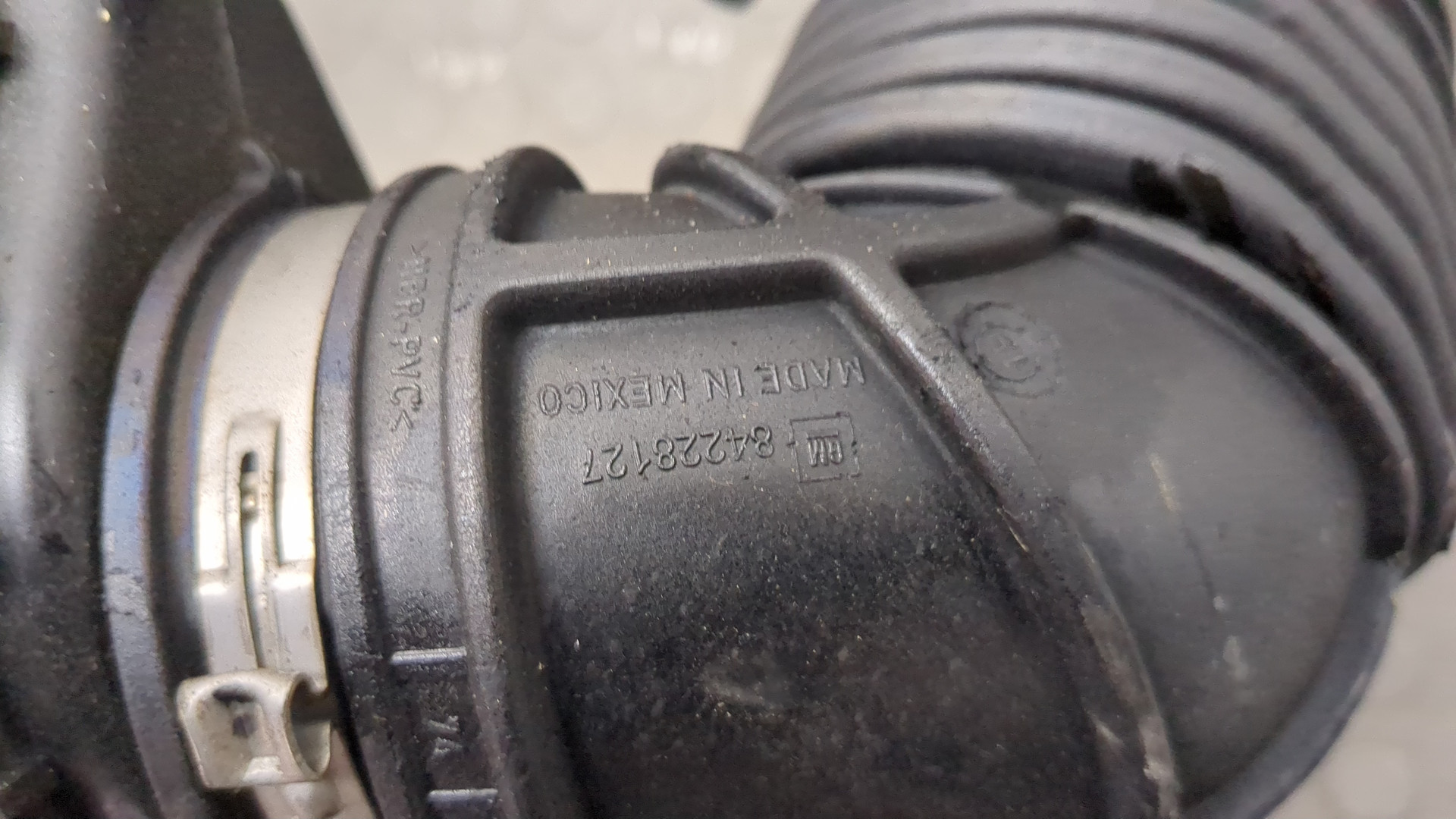 Корпус воздушного фильтра