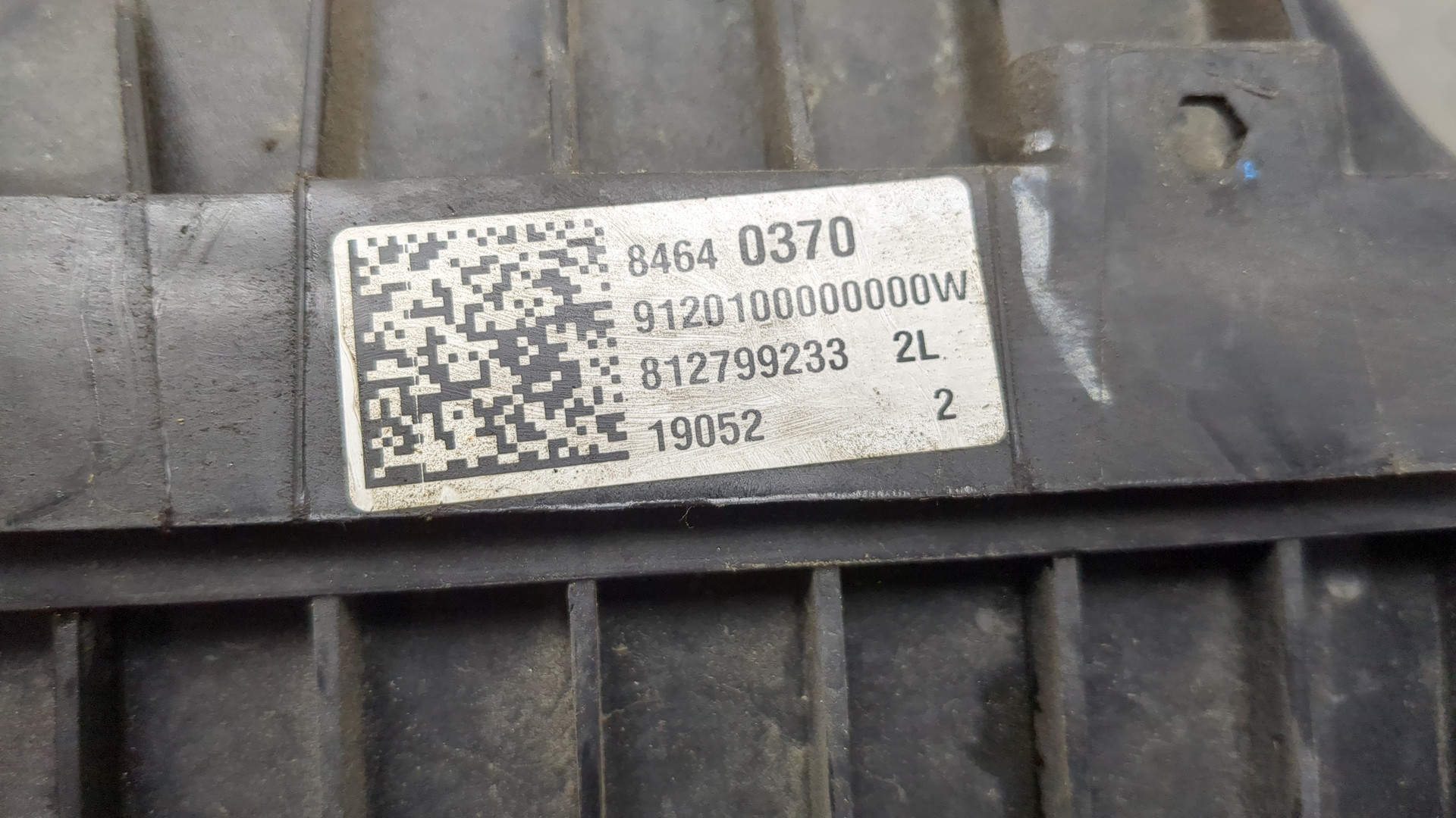 Корпус воздушного фильтра