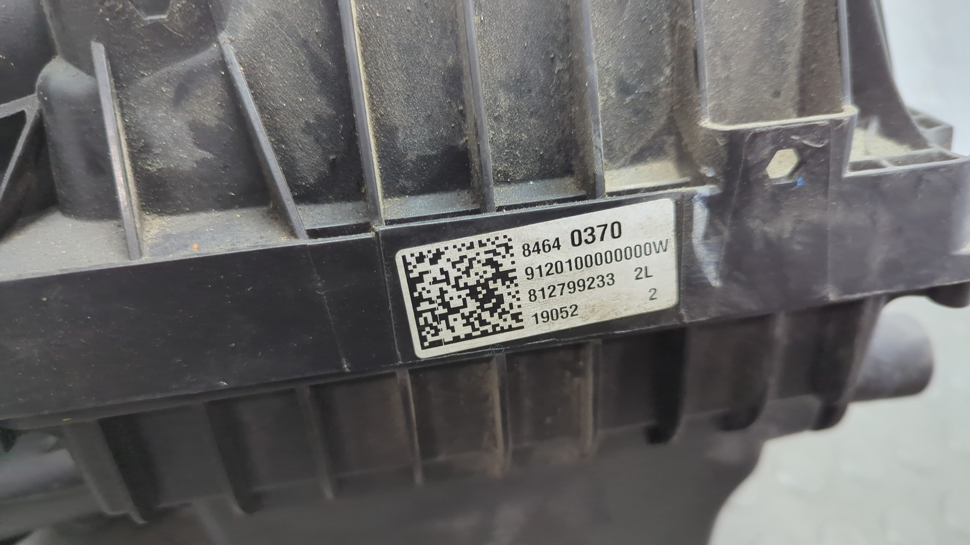 Корпус воздушного фильтра