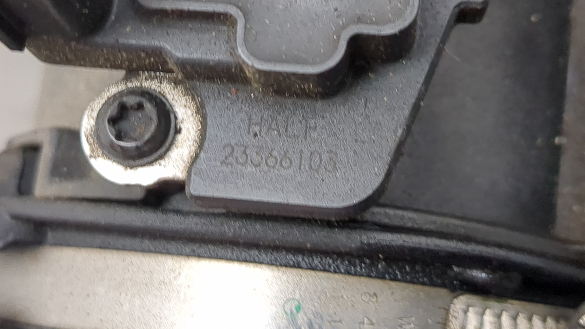 Корпус воздушного фильтра