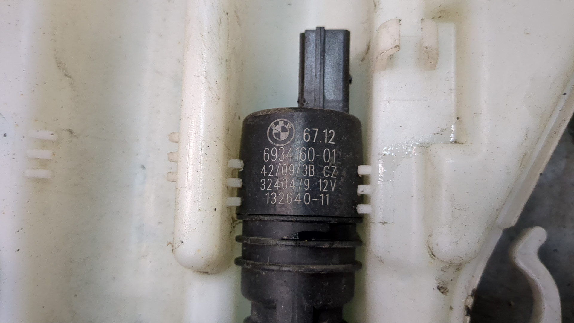 Бачок омывателя лобового стекла