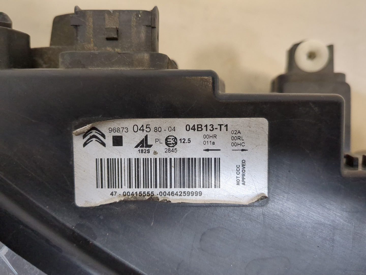 Фара правая