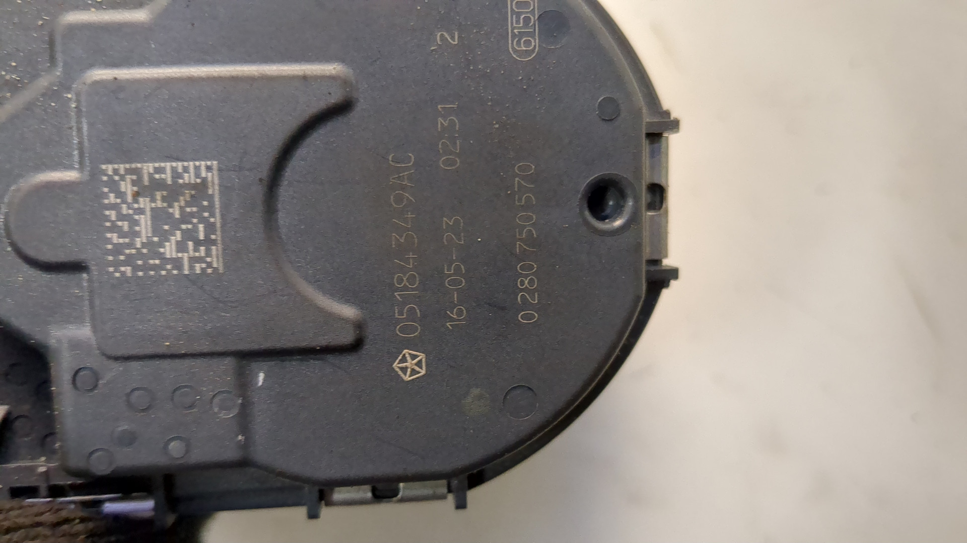 Заслонка дроссельная электрическая