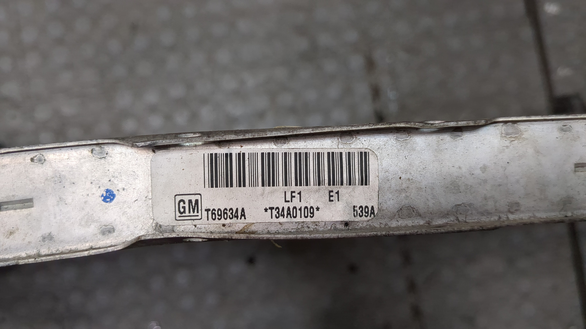 Радиатор охлаждения двигателя основной