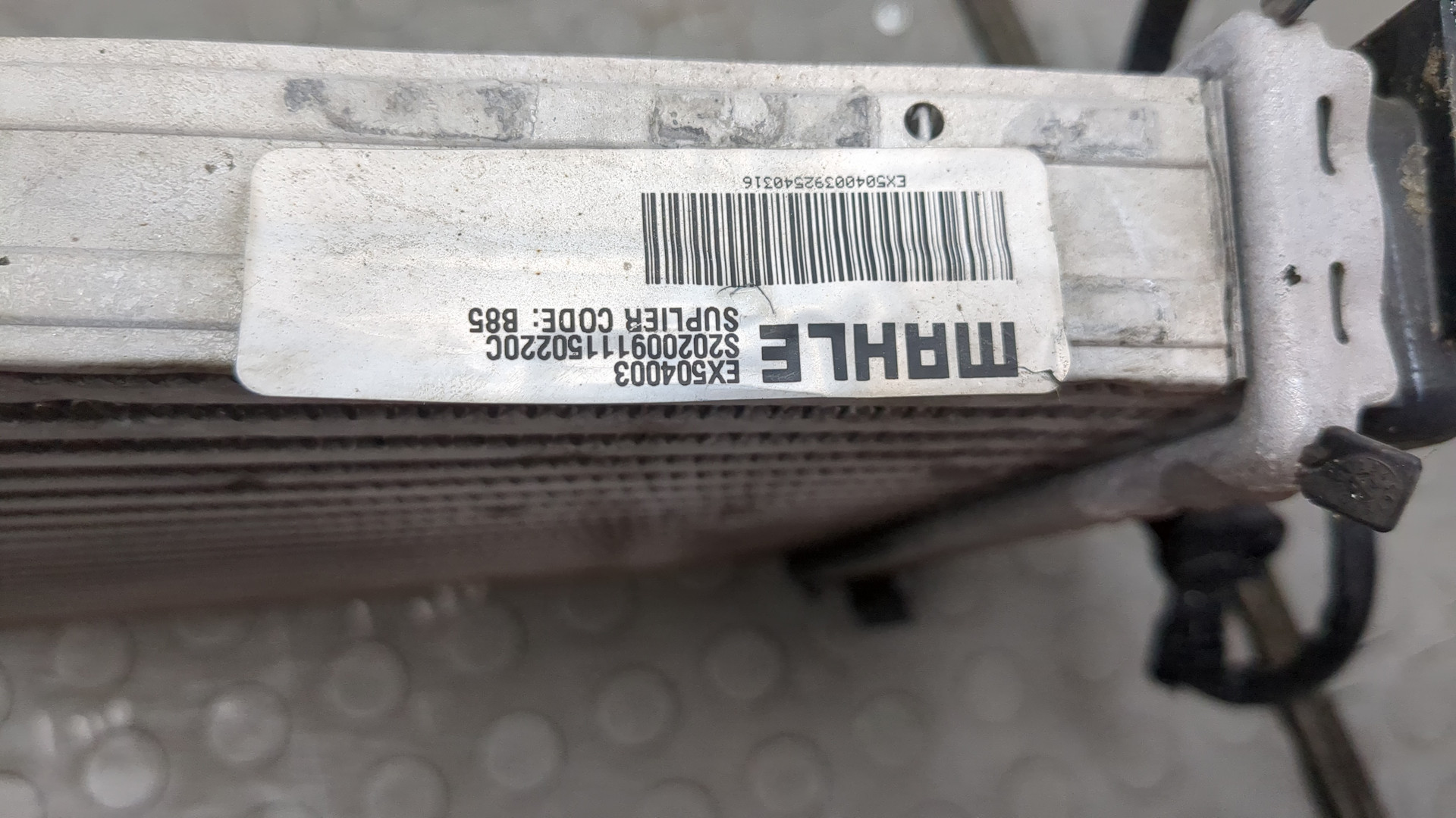 Интеркулер