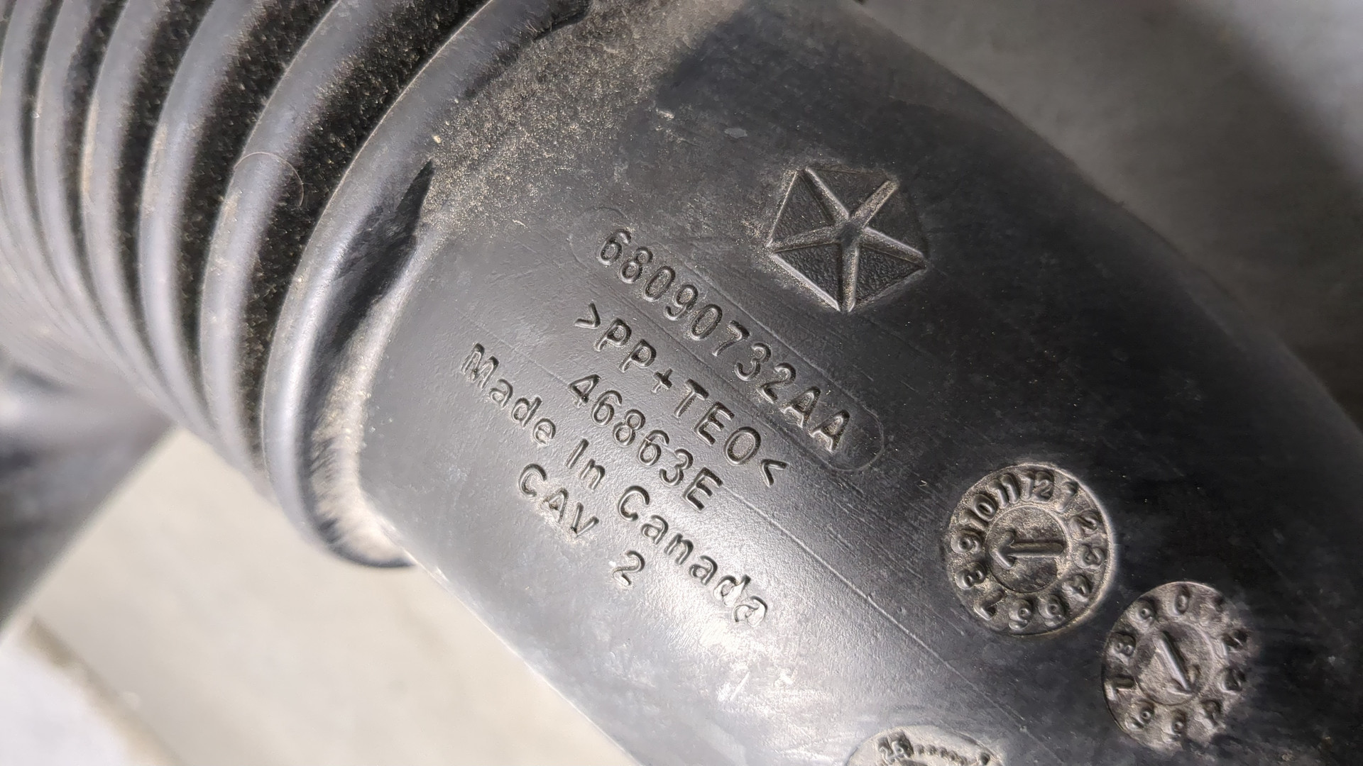 Корпус воздушного фильтра