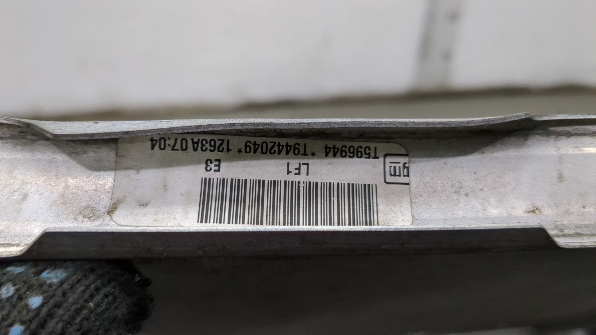 Радиатор охлаждения двигателя основной