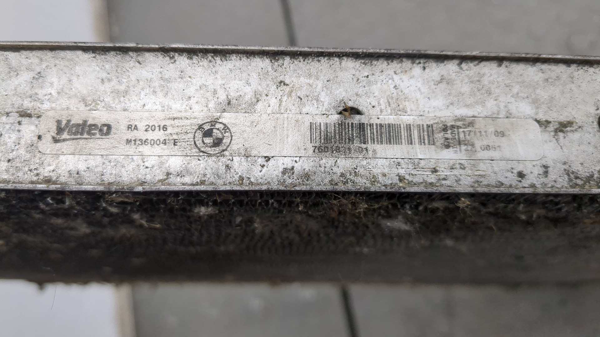 Радиатор охлаждения двигателя основной