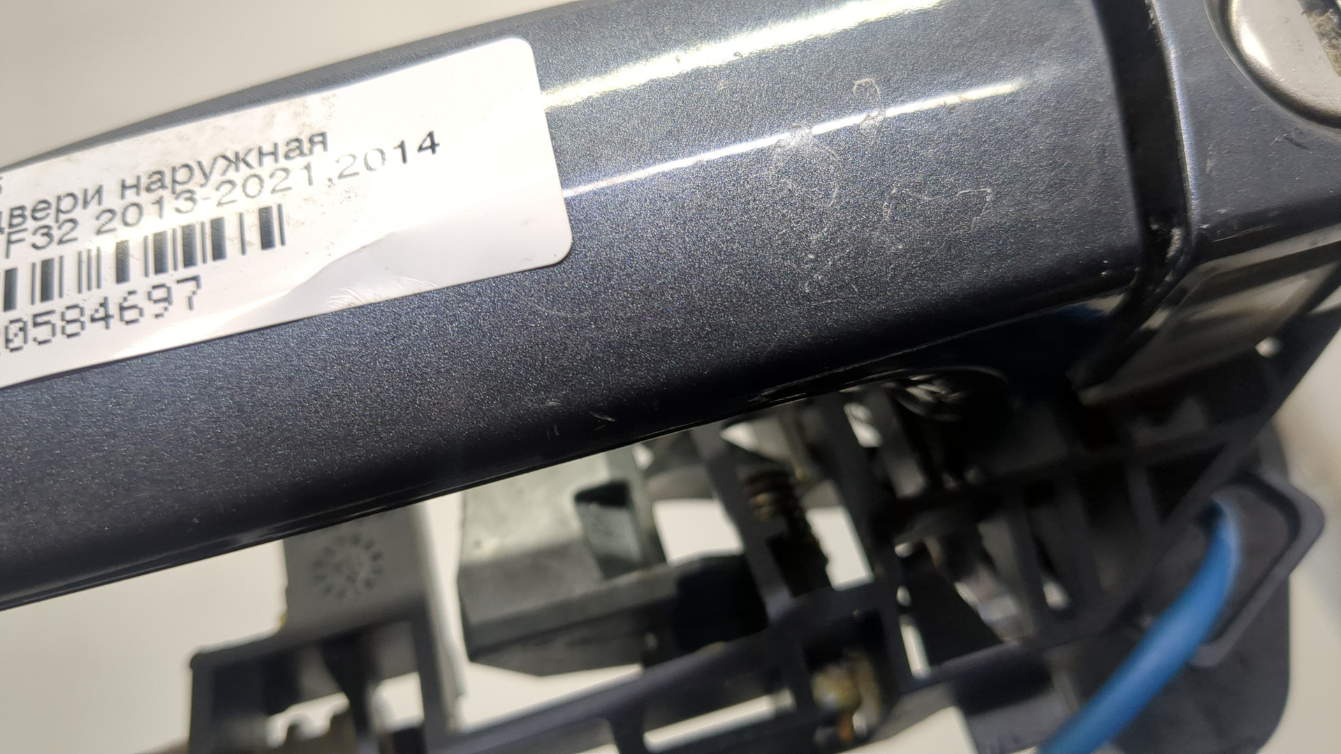 Ручка двери наружная