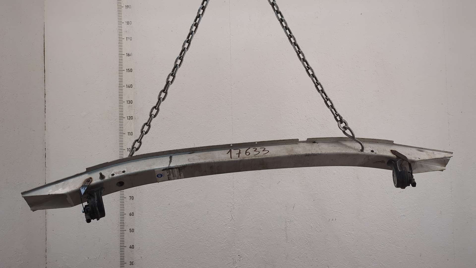 Усилитель переднего бампера