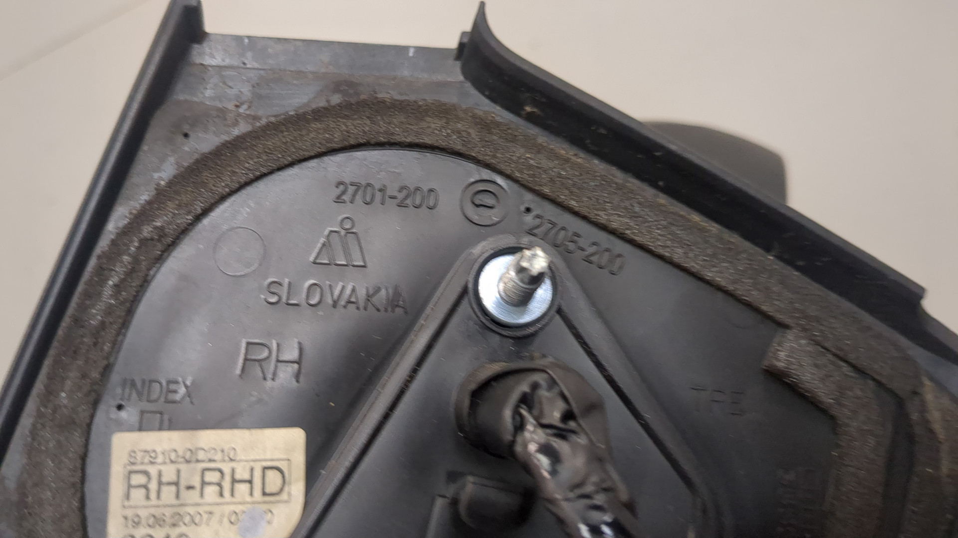 Зеркало правое электрическое