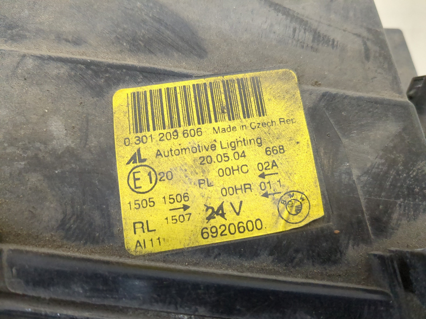 Фара правая