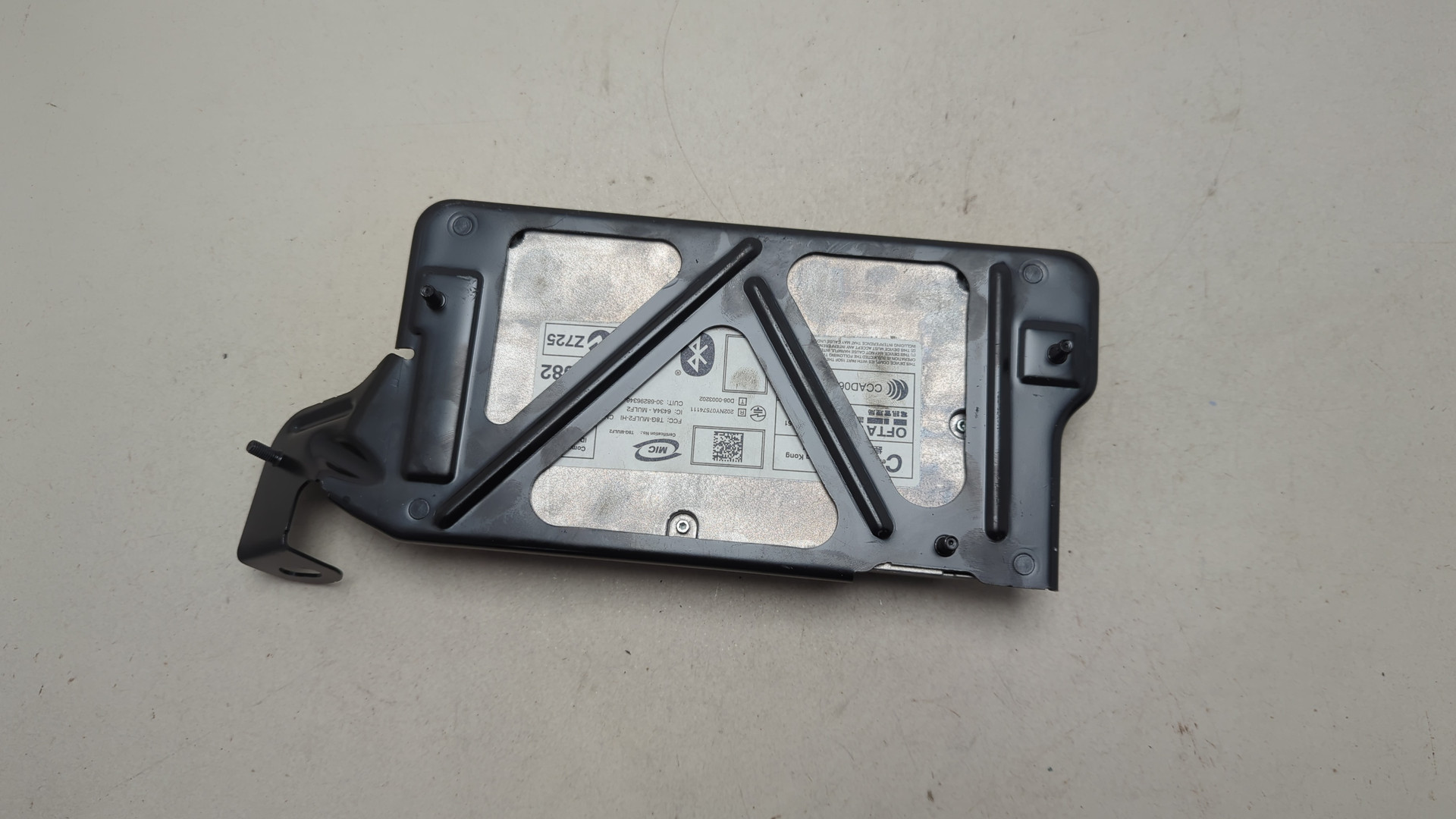 Блок электронный