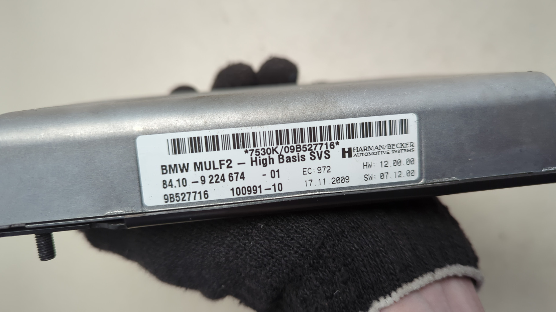 Блок электронный