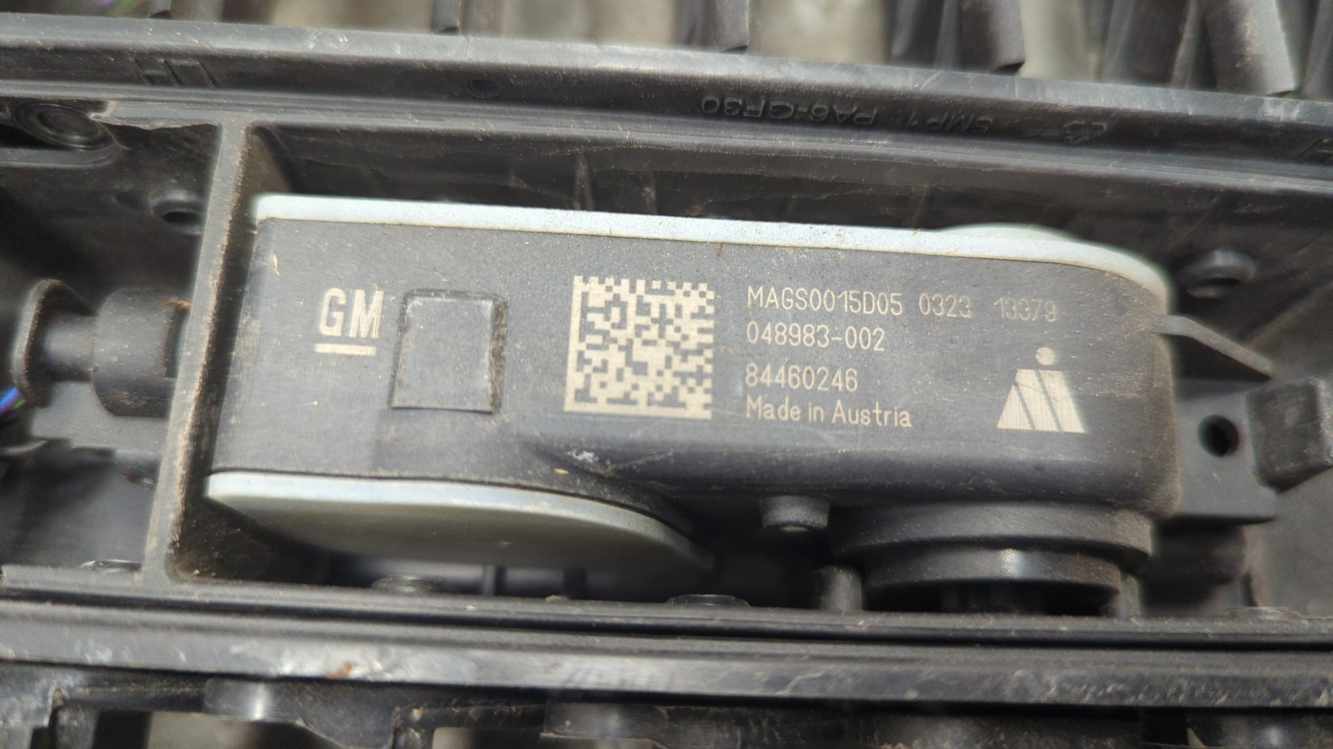 Жалюзи (воздуховод) бампера переднего