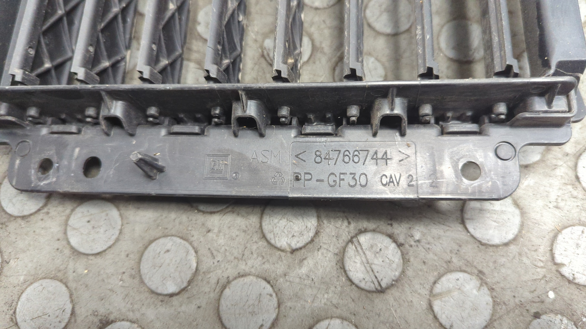 Жалюзи (воздуховод) бампера переднего