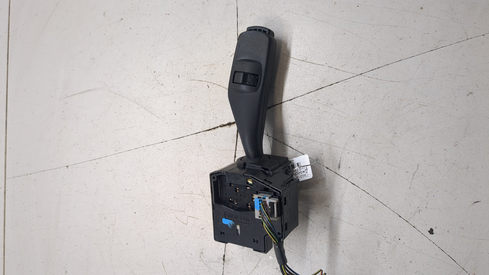 Кнопка многофункциональная