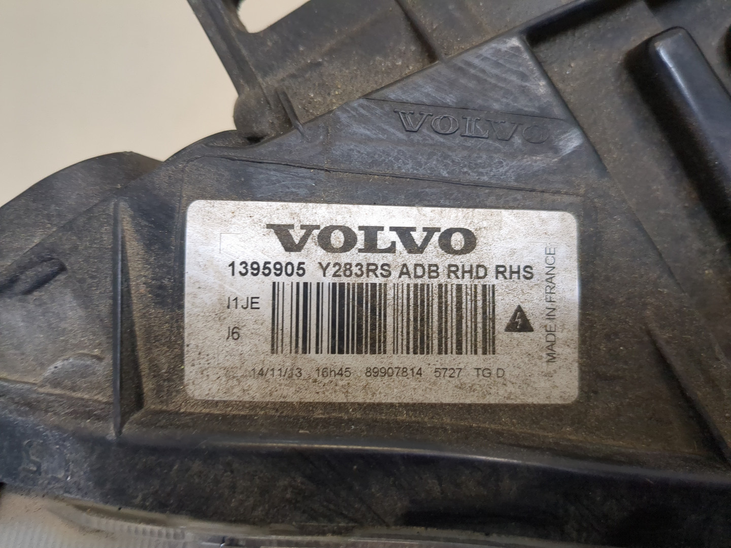 Фара правая