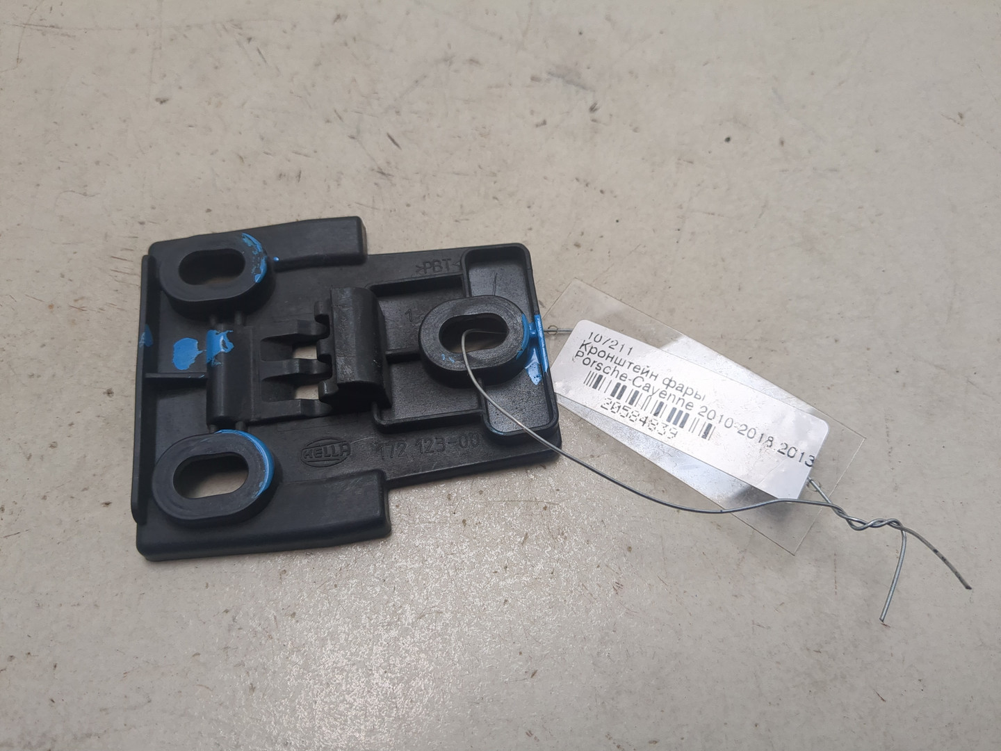 Кронштейн фар левый