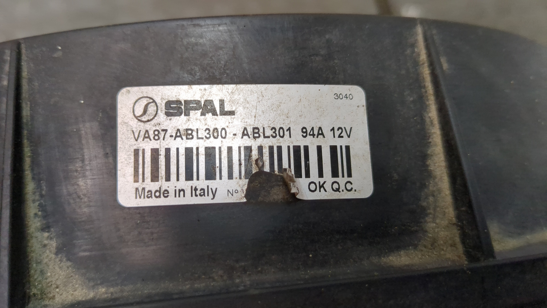 Вентилятор радиатора