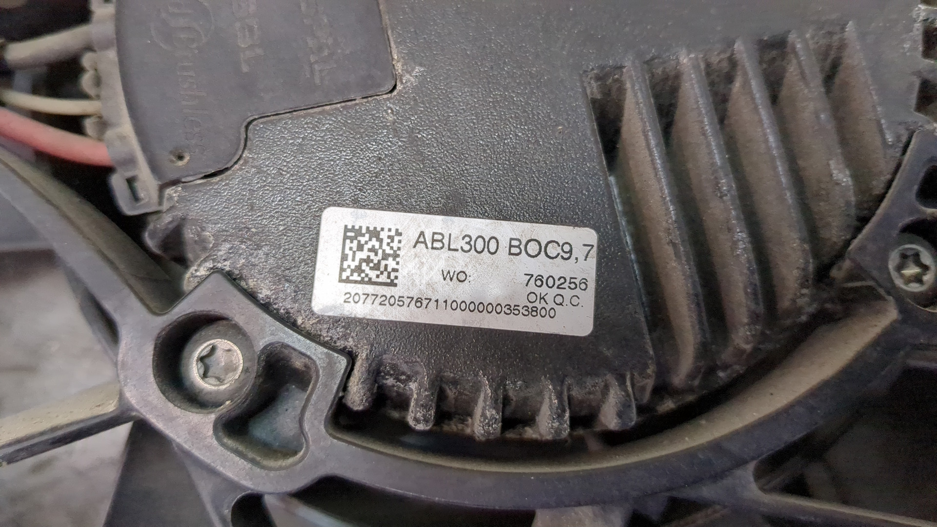 Вентилятор радиатора