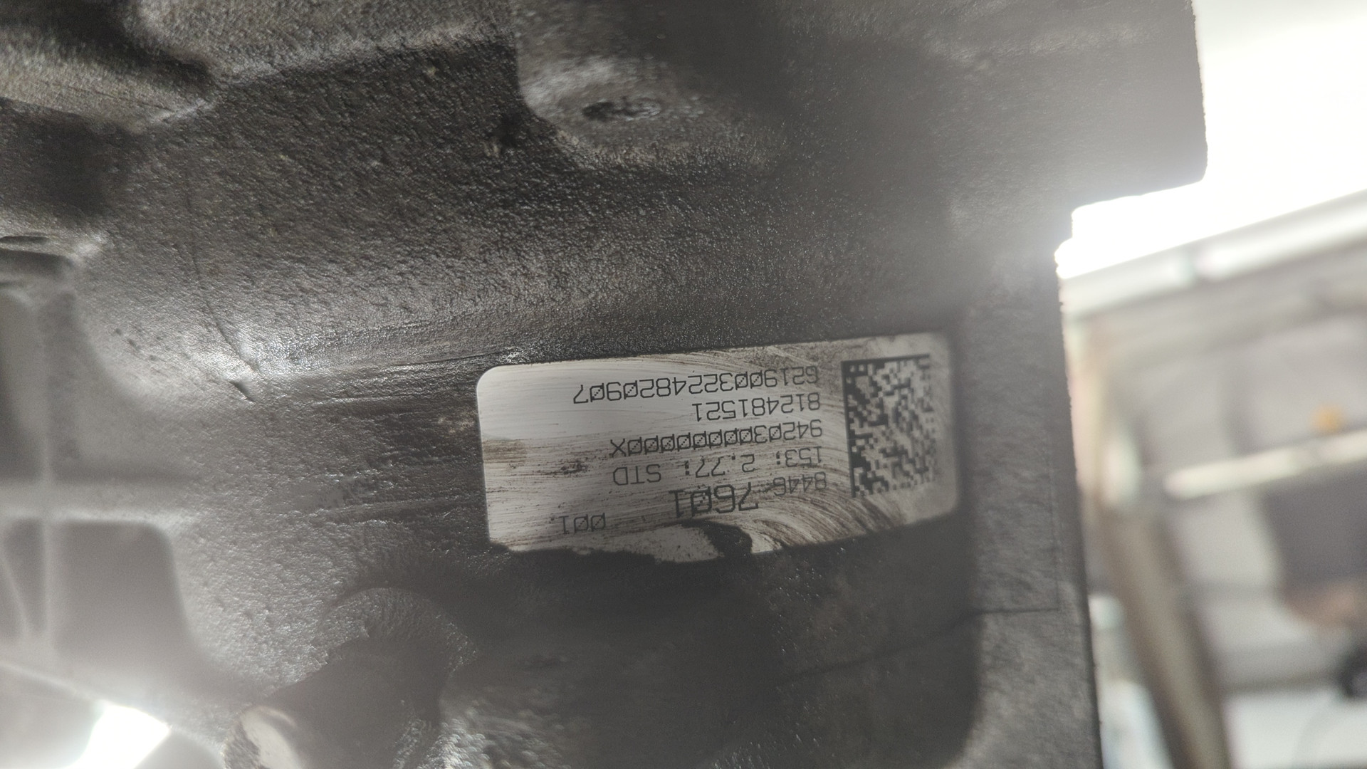 Редуктор заднего моста