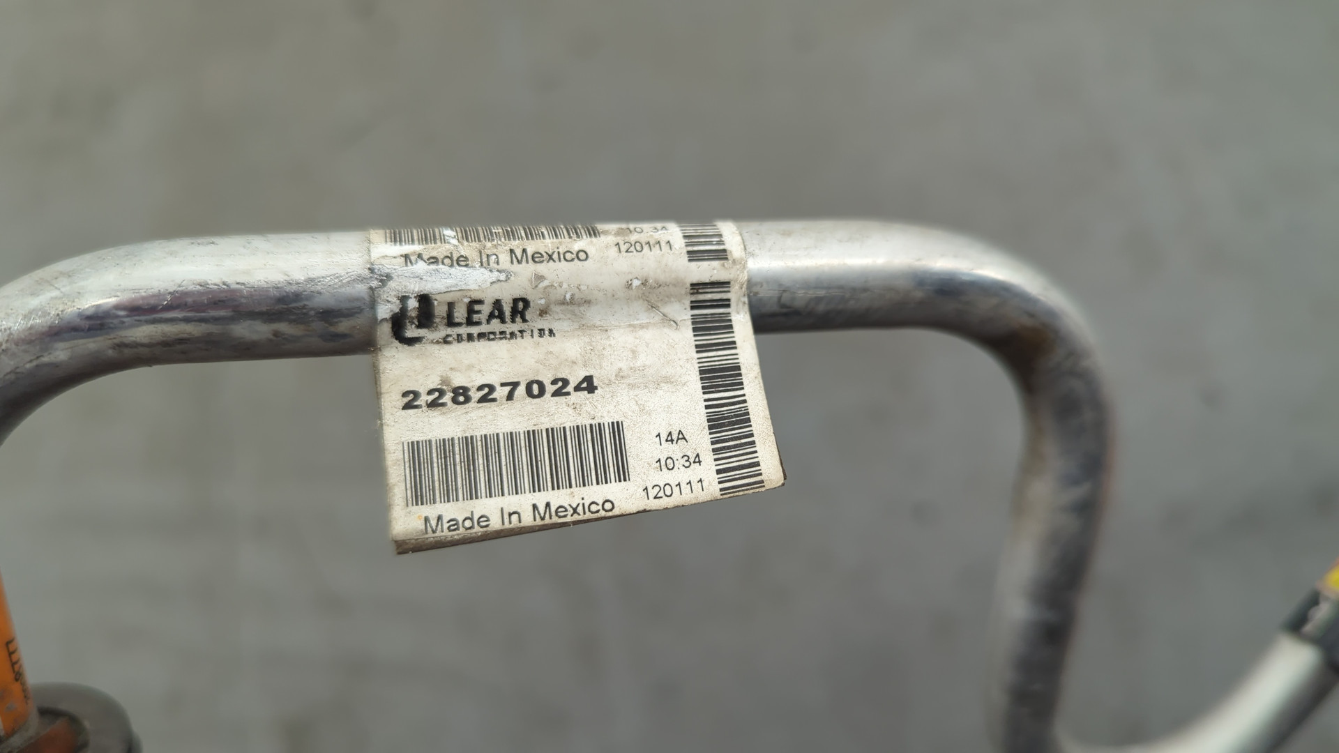 Проводка (коса)